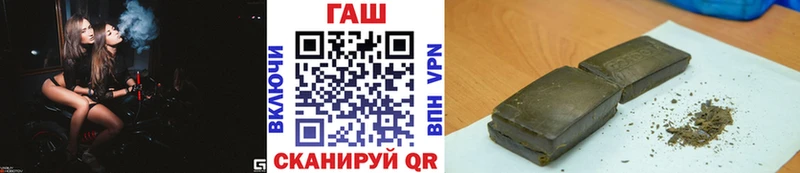 Наркошоп Фрязино А ПВП МАРИХУАНА MEGA как войти ГАШИШ Псилоцибиновые грибы COCAIN Меф мяу мяу