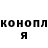 Alpha-PVP СК DANY WILSON