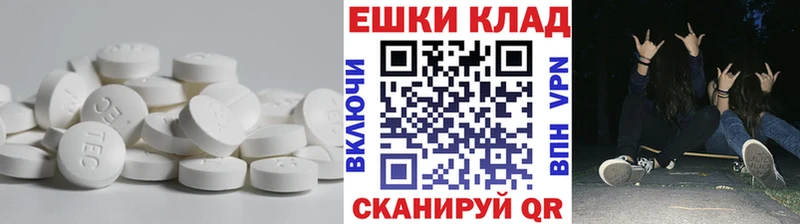 kraken как зайти Фрязино Экстази DUBAI