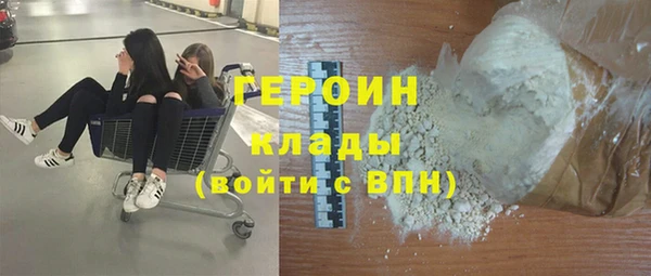 соль курить ск Баксан