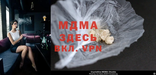 мет Балахна