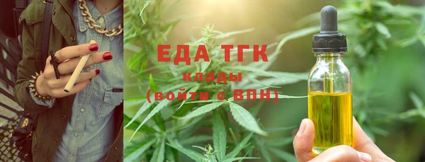 соль курить ск Баксан