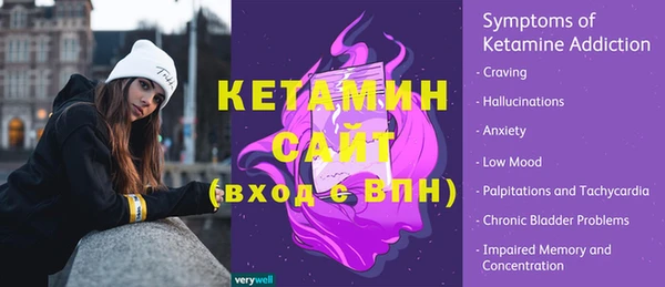 соль курить ск Баксан