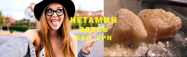 соль курить ск Баксан