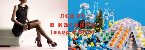 мет Балахна
