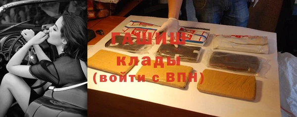 соль курить ск Баксан