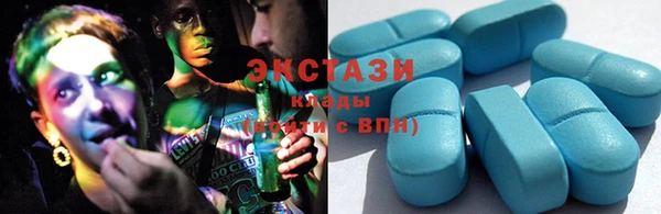 мет Балахна