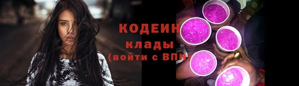 соль курить ск Баксан