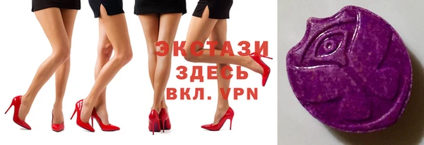 соль курить ск Баксан