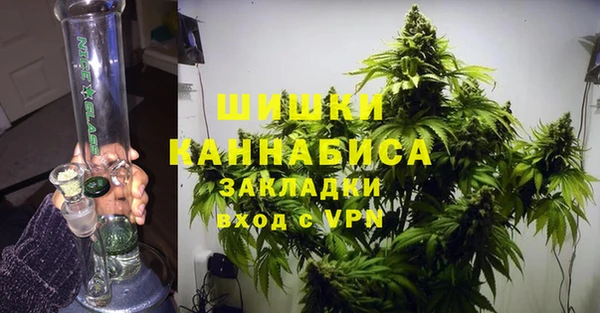 мет Балахна