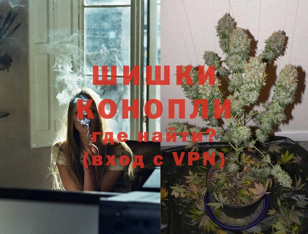 соль курить ск Баксан