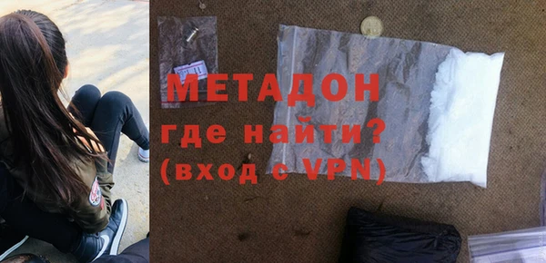 соль курить ск Баксан