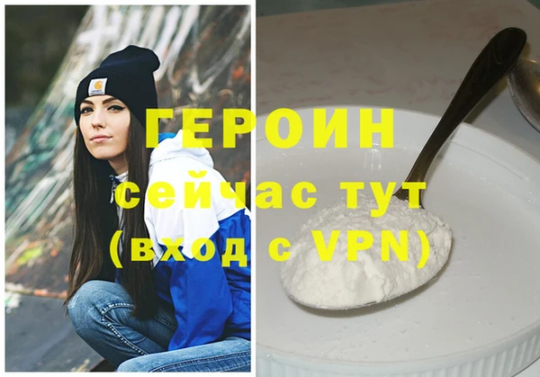 соль курить ск Баксан