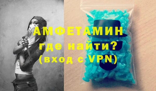 соль курить ск Баксан