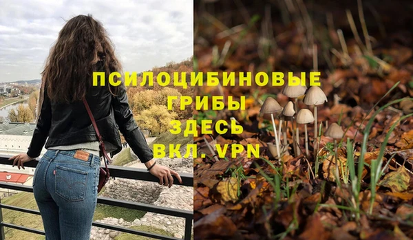 соль курить ск Баксан
