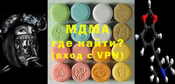 мет Балахна