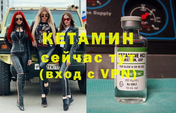 соль курить ск Баксан
