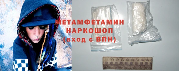 соль курить ск Баксан